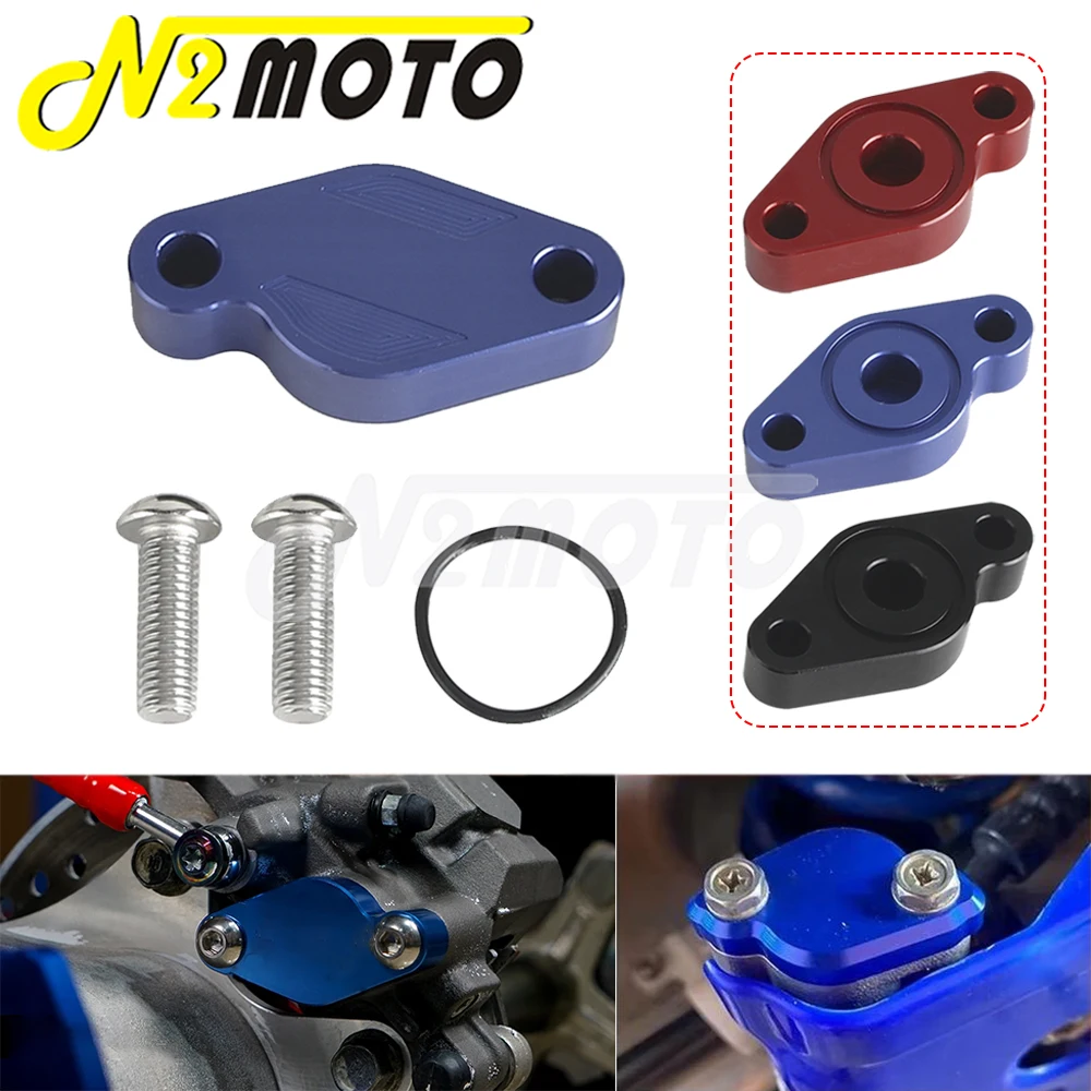 ATV Rear Brake Blockoff Replacement Parts Master Cylinder Cover For Yamaha YFZ 450 X R YFZ450R Raptor 700 700R Raptor700R SE