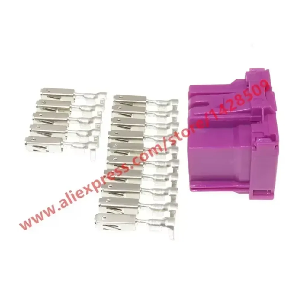 1 Set 15 Pin Auto Audio Amplifier Plug Wire Harness Cable Female Connector 8-968973-1 1-967628-1