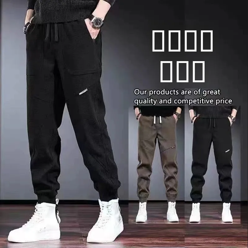 

Men's Corduroy Pants Thiened Fce Lined Dstring Sweatpants Loose Long Trousers Autumn Winter Warm Casual Polyester Fiber