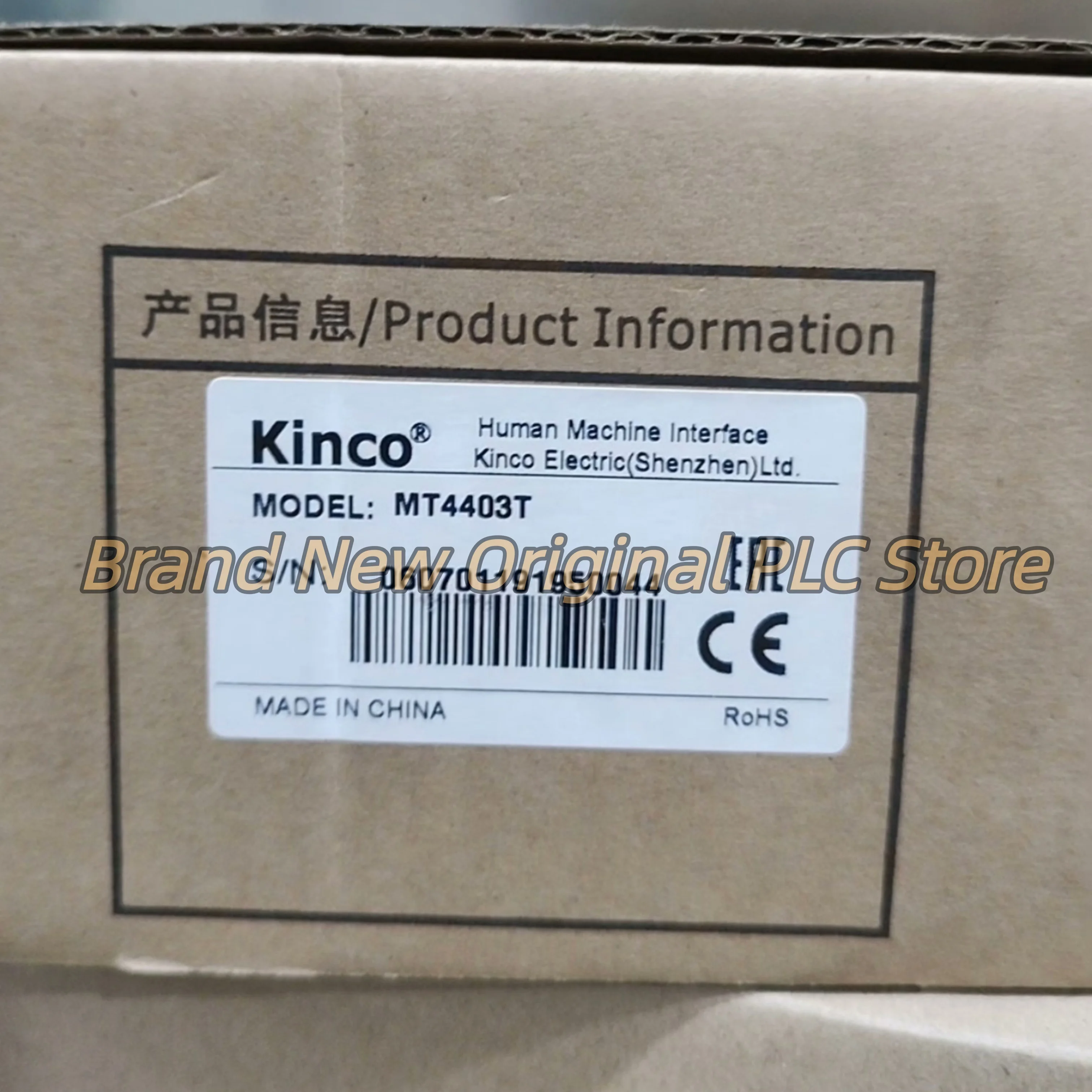 

Brand New MT4403T HMI Touch Panel MT4404T MT4414T