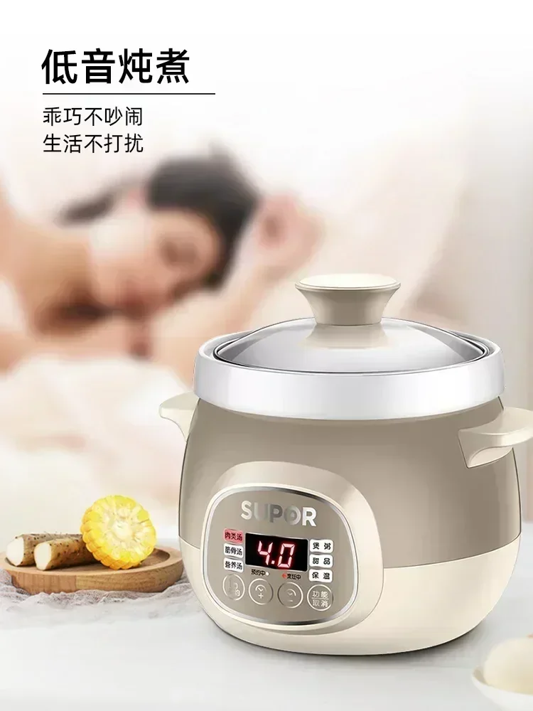 Home Use Electric Crock-Pot  Multifunctional Crock-Pot Baby Crock-Pot Automatic Ceramic Porridge Cooker  new style