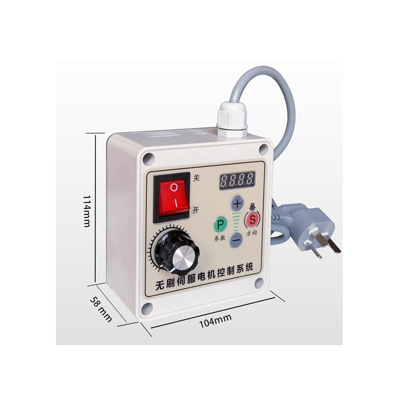 컨트롤러 속도 조절 가능 브러시리스 서보 모터, 250-5000RPM CW/CCW, 3N.M, 220V, 750W