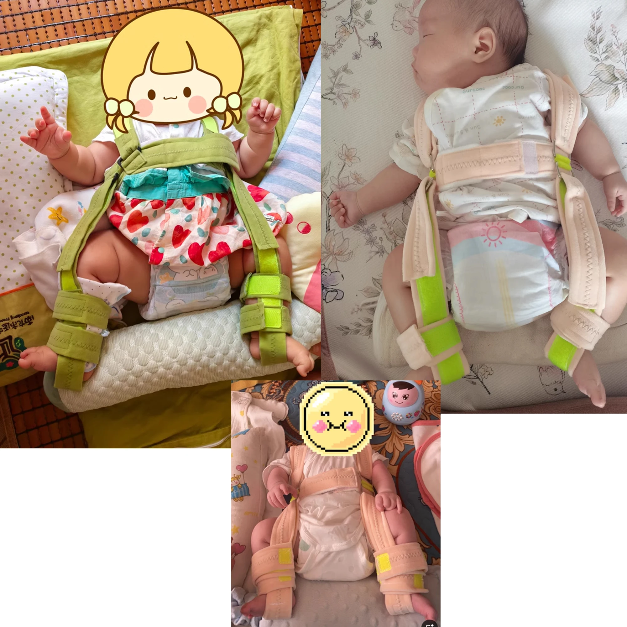 Children's Pavlik Hip Joint Brace