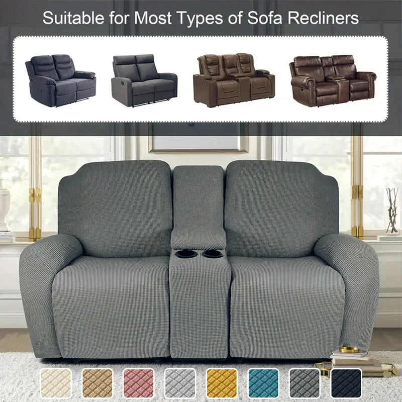 

Чехол для двухместного дивана-реклайнера с чехлом для консоли, универсальный эластичный чехол для кресла, съемный чехол для дивана-реклайнера