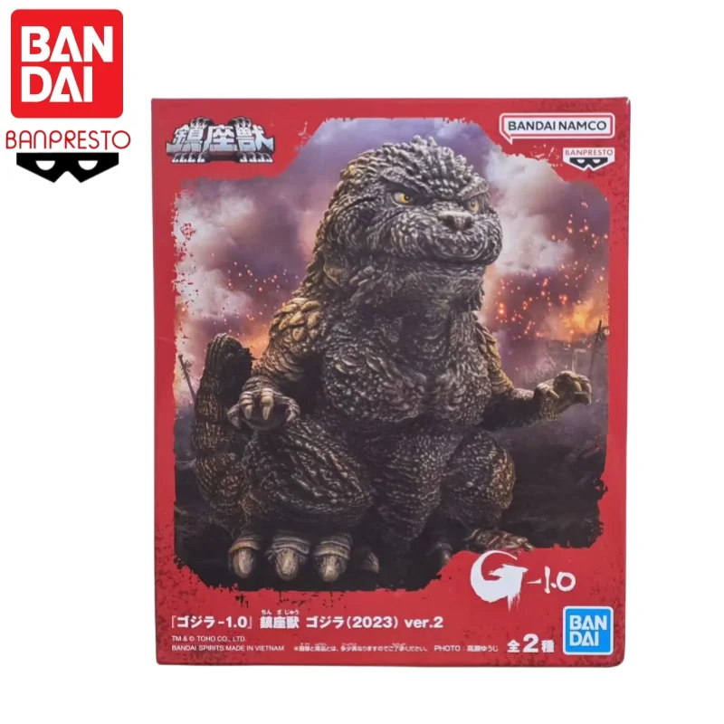 In Stock Original Bandai Banpresto Godzilla Anime Characters Model Toys Model Doll Brand New Boxed Garage