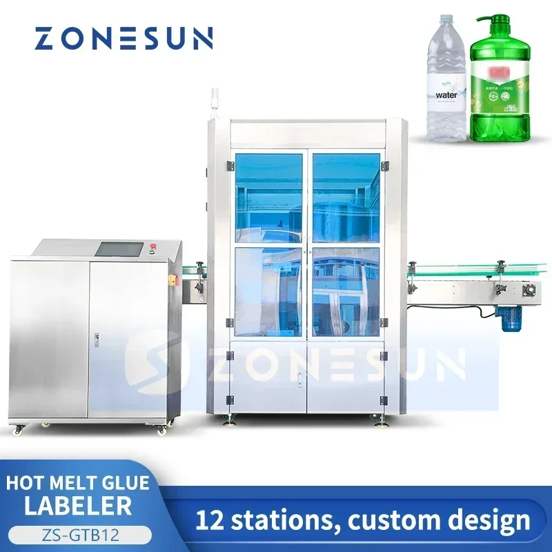 เครื่องติดฉลากกาวร้อนอัตโนมัติ ZONESUN รุ่น ZS-GTB12 สำหรับฉลาก BOPP แบบวงล้อดาว ใช้งานรวดเร็ว สำหรับบรรจุภัณฑ์ขวดทรงกระบอก ทรงรี และขวดปั๊ม