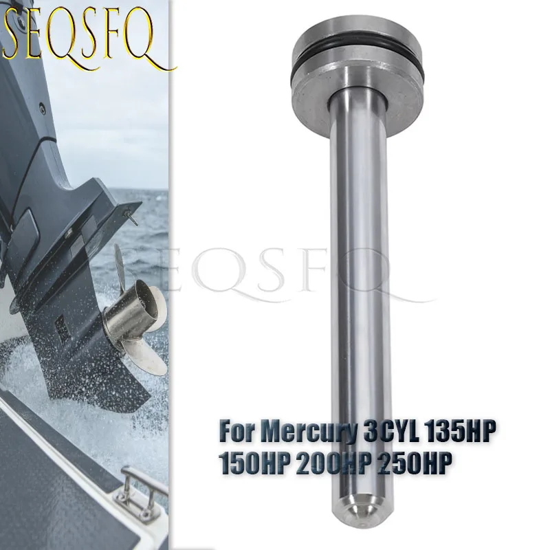 Piston Rod & 8M0143001 End Cap Assy 8M0143001 For Mercury 3CYL 135HP 150HP 200HP 250HP Outboard Engine boat engine part