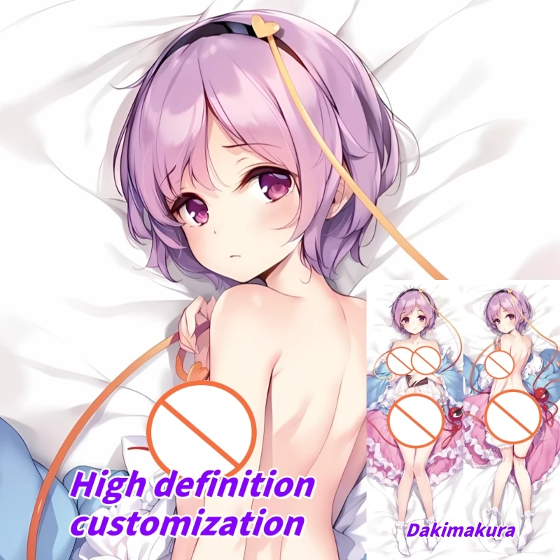 

Dakimakura Anime Pillow Case Project Patchouli Knowledge Double-sided Print Of Life-size Body Pillowcase Gifts