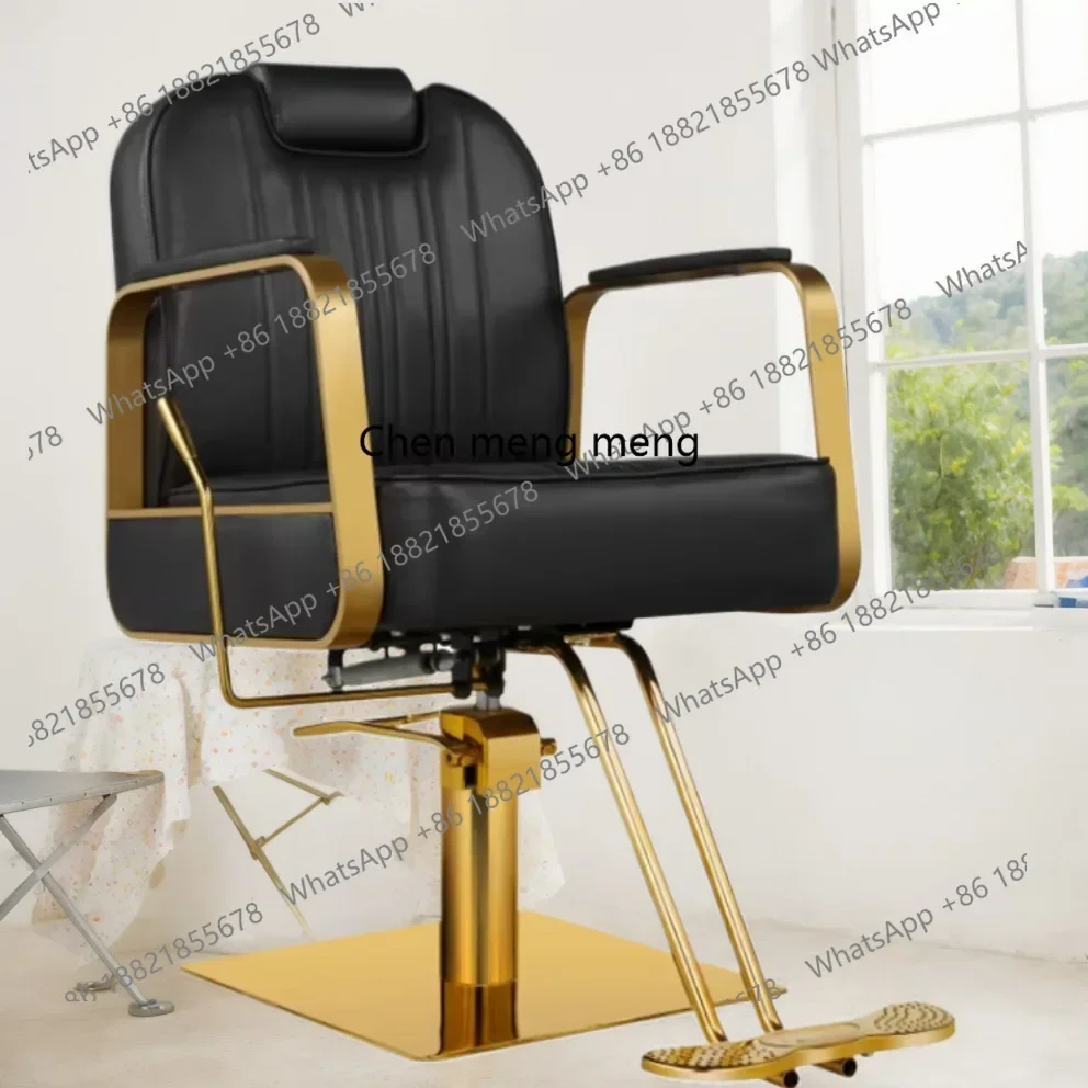 C88 Barber Shop Hair Chair Perm Hair Shop Lifting Rotating Chair