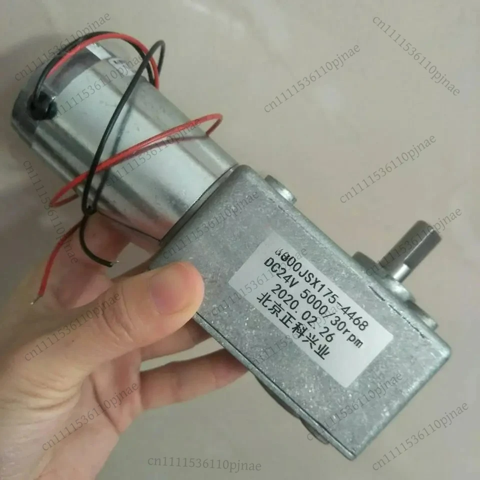 

600JSX-4468 7144 Square Turbo-Worm Gear Reduce Box Self-Lock 12V 24V Motor High Torque Speed 1/5/10/15/30/60/100RPM Single Shaft