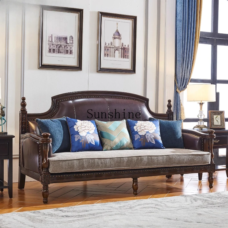 

American solid wood leather cloth combined with living room armrest sofa small apartment simple and modern