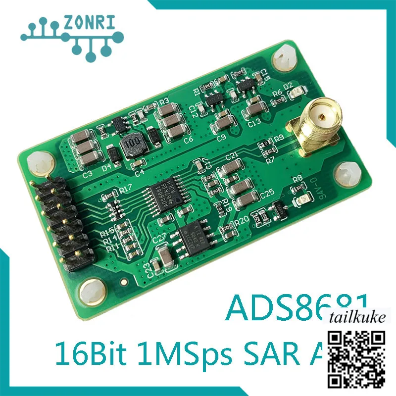 

ADS8681 16Bit 1Msps SAR ADC Module Single Bipolar 2.56-12.288V Input