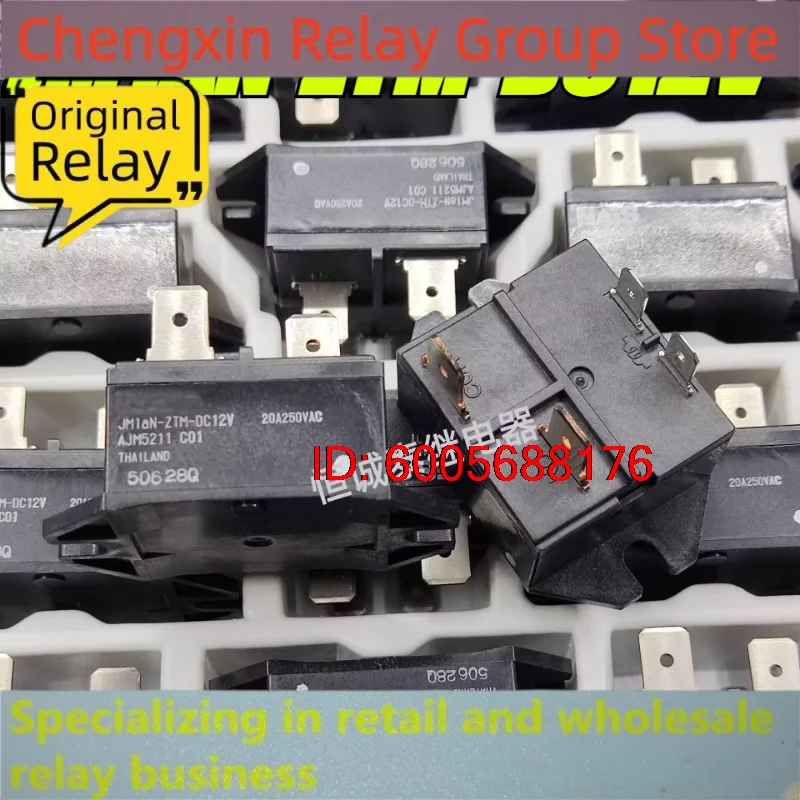 New 10pcs/lot JM1AN-ZTM-DC12V 4pins