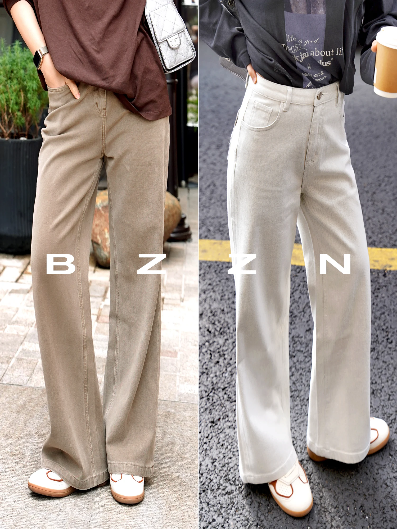 

High Waist Straight Leg Casual Denim Women's Pants BZZN Sensation New Series High Elasticity Lyocell Cotton Smooth Khaki