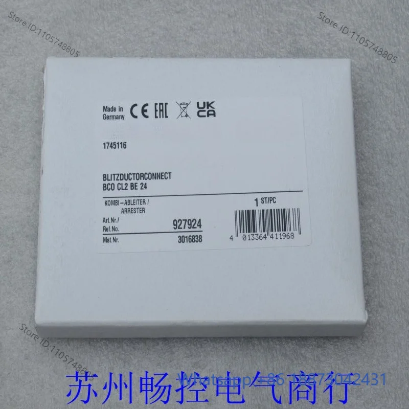 Signal Lightning Protector Surge Protector BCO CL2 BE 24 Order No. 927924