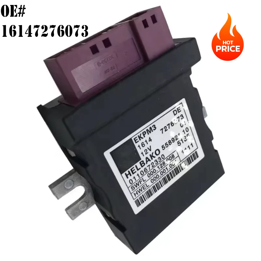 

Новый топливный насос 16147276073 7276073 OEM Автомобильный блок управления топливным насосом для BMW 5 серии 535 550 F10 520 F11 F02 730 750 F04 F07