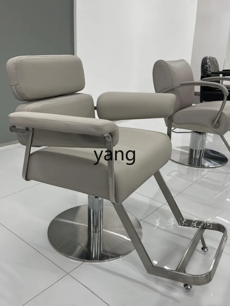 CX for Hair Salon Stainless Steel Hair Cutting Chair Barber Shop Lifting Hair Care Hot Dyeing Chair