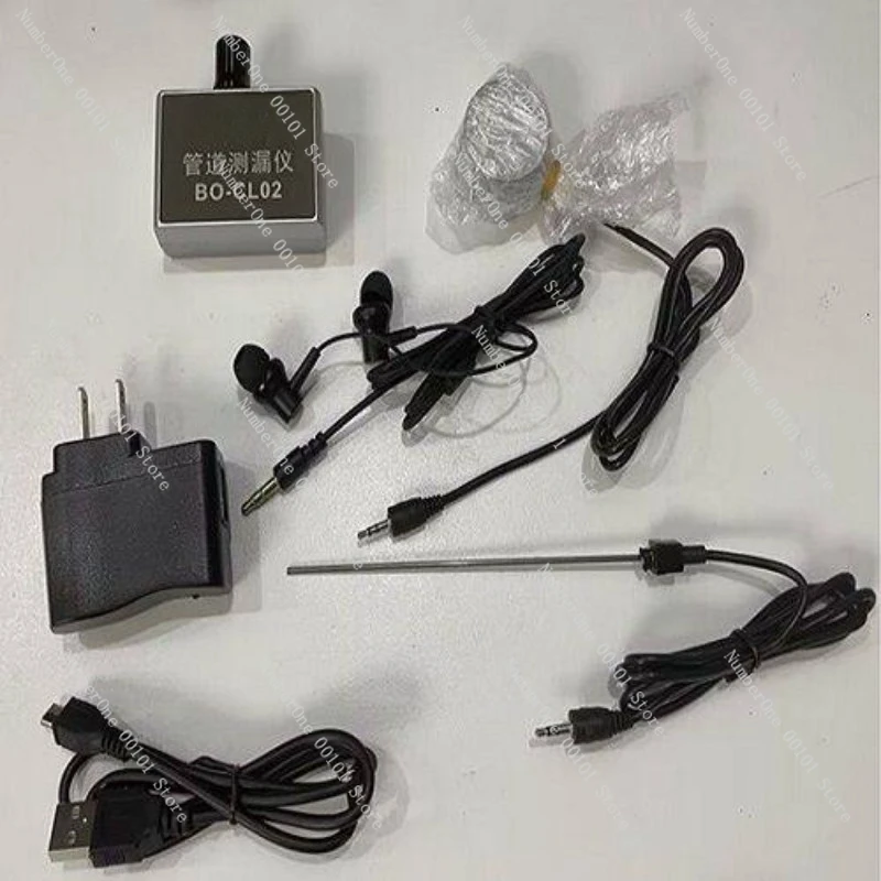 BO-CL02 Pipeline Le…