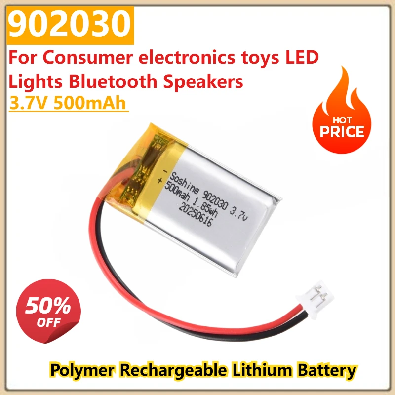 

3.7V 500mAh 902030 Polymer Rechargeable Lithium Battery ph2.0 plug for Consumer electronics toys LED Lights Bluetooth Speakers