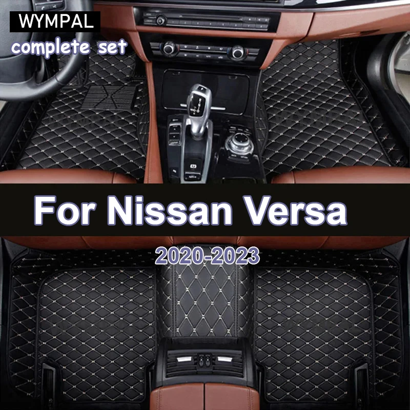 Custom Automotive Car Floor Mats For Nissan Versa 2011 2012 2013 2014 2015 Auto Luxury Leather Men Women Car Mats Full Coverage