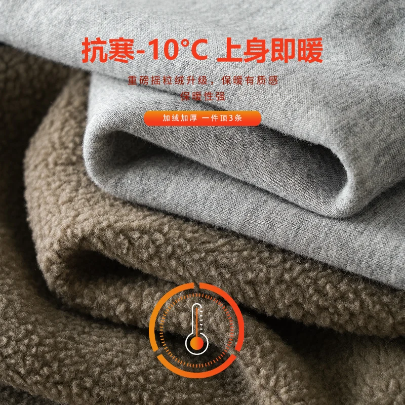 DUKEEN 500G ヘビーウェイト メンズ フリース ジョガー スウェットパンツ 秋冬 ベーシック 無地 厚手 スポーツ ロングパンツ メンズ服