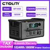 1800 ワットポータブル発電所 200 ワットソーラーパネル 1000Wh Lifepo4 バッテリー PowerBank バックアップ発電機供給キャンプ用 ﻿ 1
