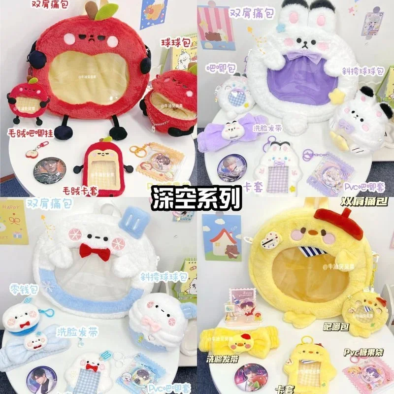 Y2K Love And Deep Space Itabag Fan Genuine Xavier Rafaye Zayne Sylus Plush Big Mouth Bag High Beauty Academy Style Backpack New