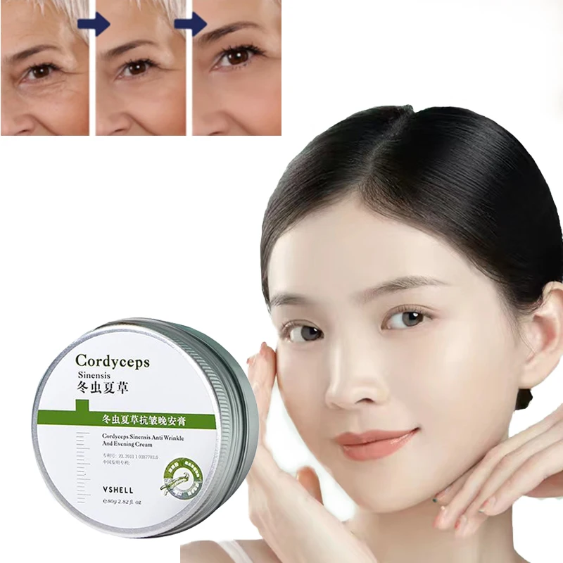 

80gCordyceps Sinensis Anti-wrinkle Moisturizing Anti-aging Brightening Skin Tone Lightening Fine Lines Moisturizing No-wash Mask