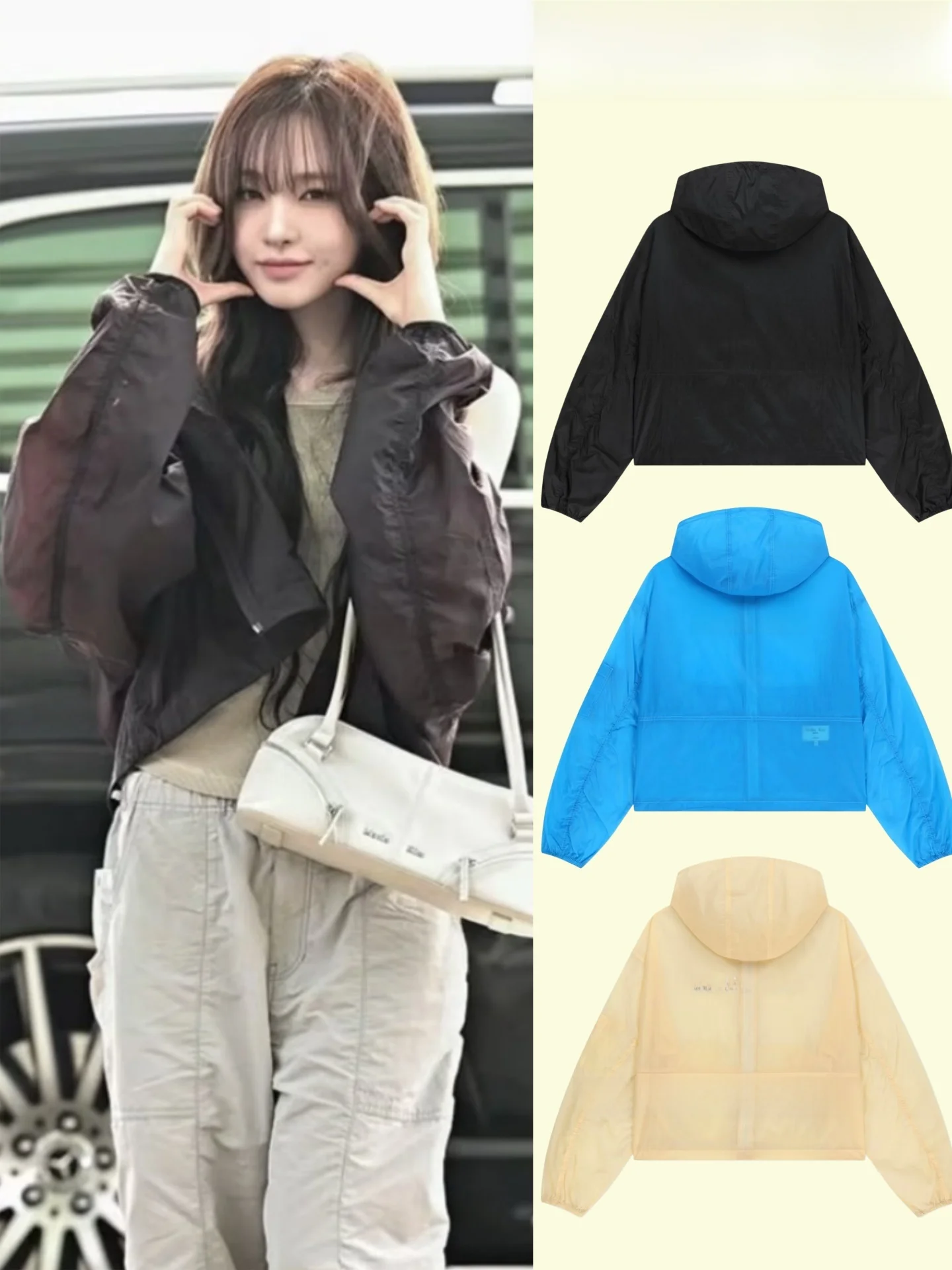 

Women's Short Hooded UV Protection Jacket Liz2026 New Style Casual Fashion Zipper Closure Color Long Sleeve Outerwear