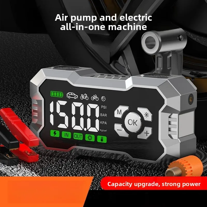 

2026 New Car Air Pump with Emergency Jump Starter, Portable Wireless 2-in-1 Car Battery Booster & Air Compressor baseus