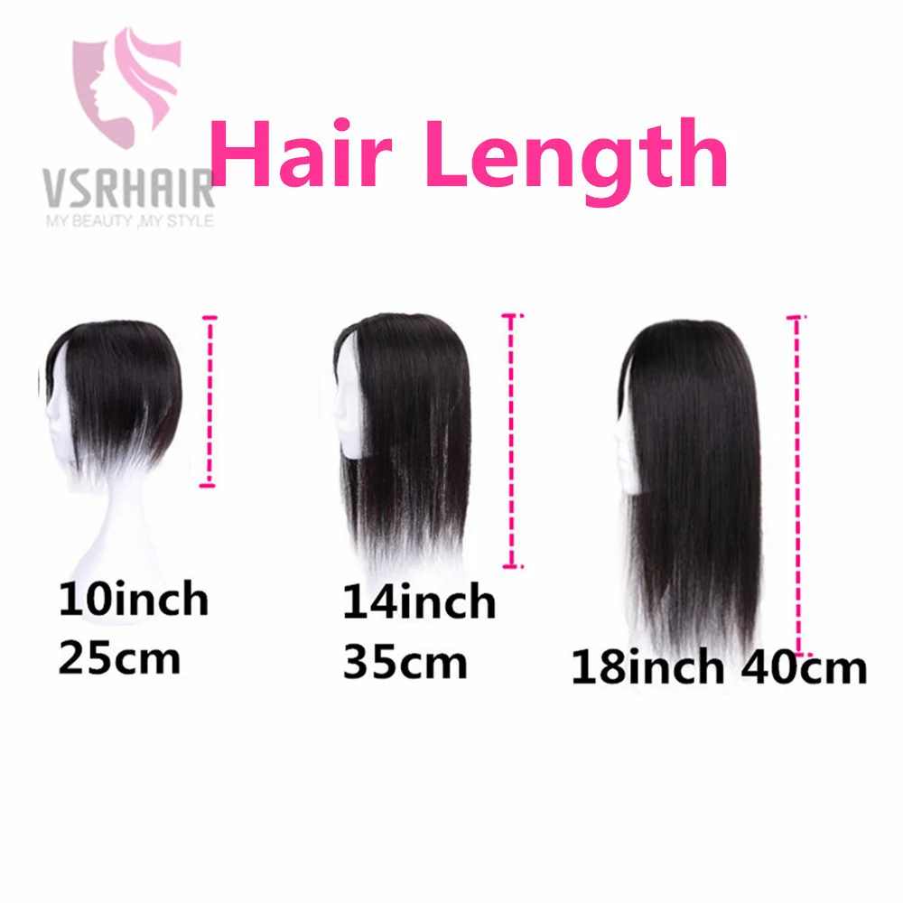 VSR-extensiones de cabello humano 100% para mujer, accesorio de 14 pulgadas de largo, con Clip, una pieza, dos Clips