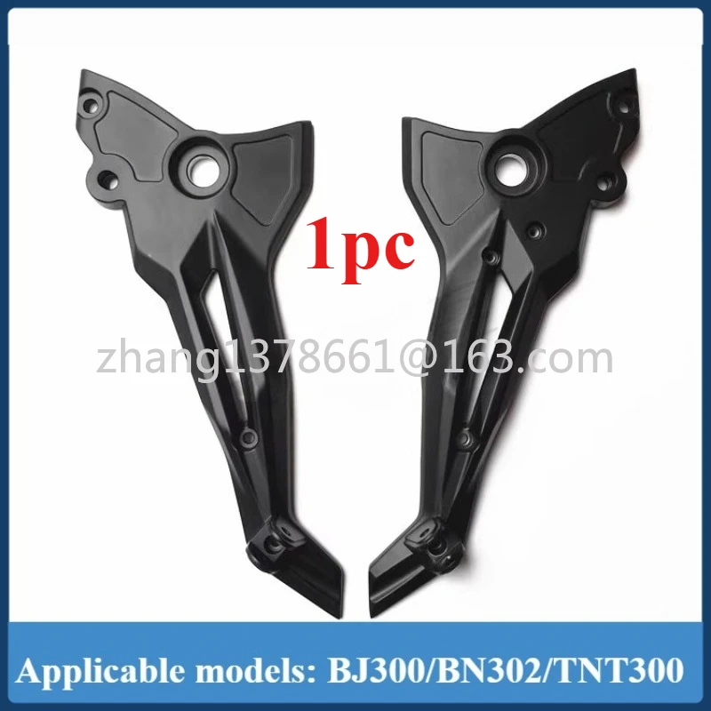 

1pc For Benelli 300 Huanglong 300/302TNT300 left and right rear foot pedal bracket