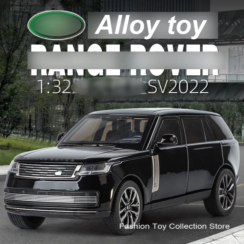 Modèle de voiture en alliage Range Rover Sv2022, haute simulation, moulé sous pression, jouet avec son et lumière, véhicules arrière nervurés, jouets de décoration, 1: 32