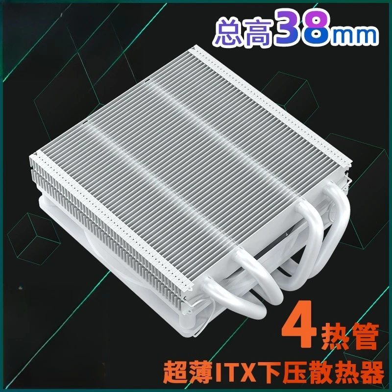 Slim Radiator 1700/…