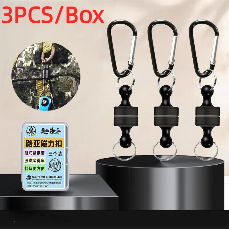 Neue Quick-release Tragbare Multifunktionale Starke Magnetische Fliegen Angeln Schnalle 3 Teile/schachtel Sets Snap Karabiner Haken Angeln Schnalle