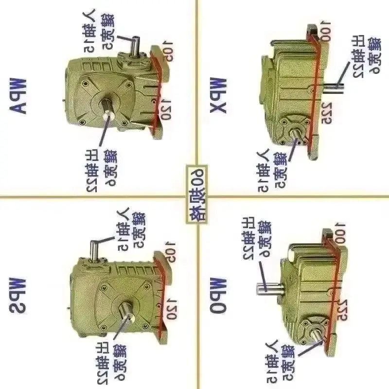 WPS WPA WPO WPX Worm Gear 60 Type Reducer Iron Shell Small Gearbox Speed Ratios 10-60 for Industrial Applications