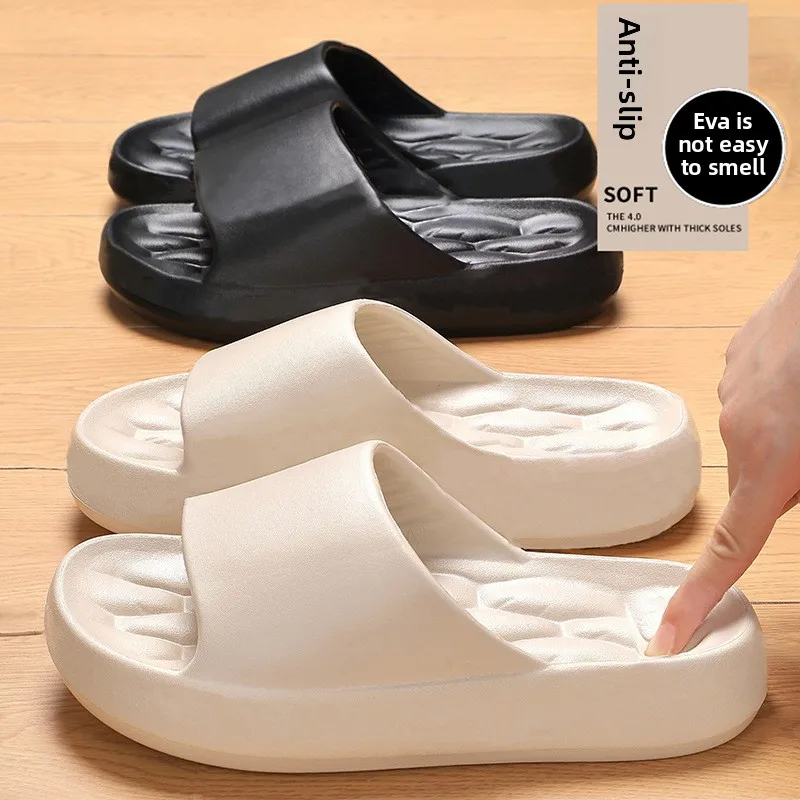 

Women's EVA Thick Sole Cloud Cushion Slide Slippers Non-slip Soft Deodorant Home Bathroom Sandals