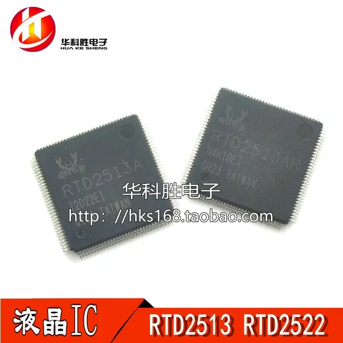 

(1 Pieces) RTD2513A RTD2513AR RTD2522R RTD2522AR QFP-128 100% Quality Original