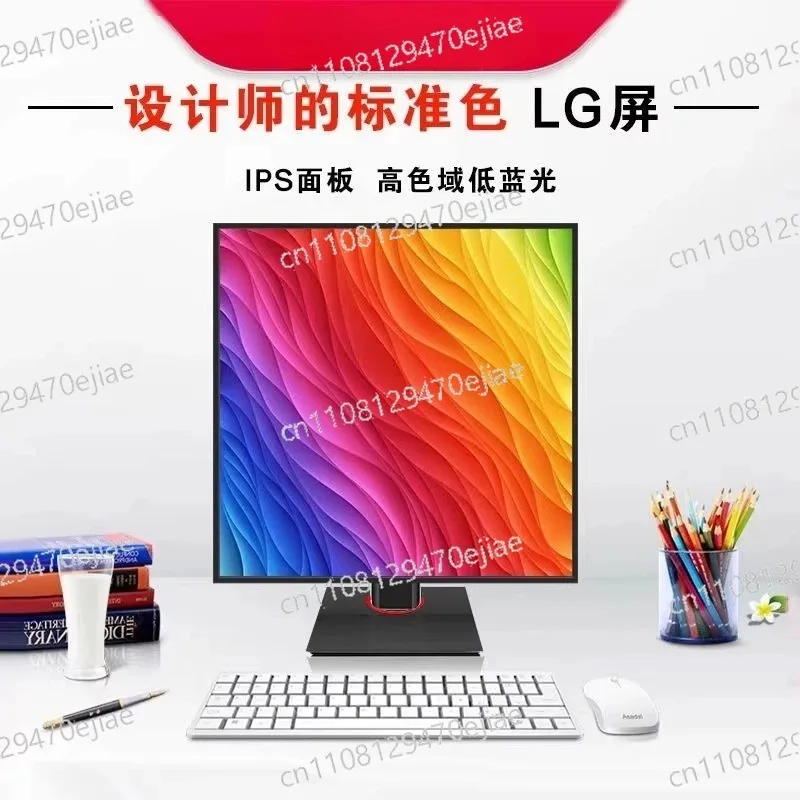27-Inch Rubik's Cube Monitor | IPS Panel Desktop Display for Coding, Medical, Writing & Graphic Design