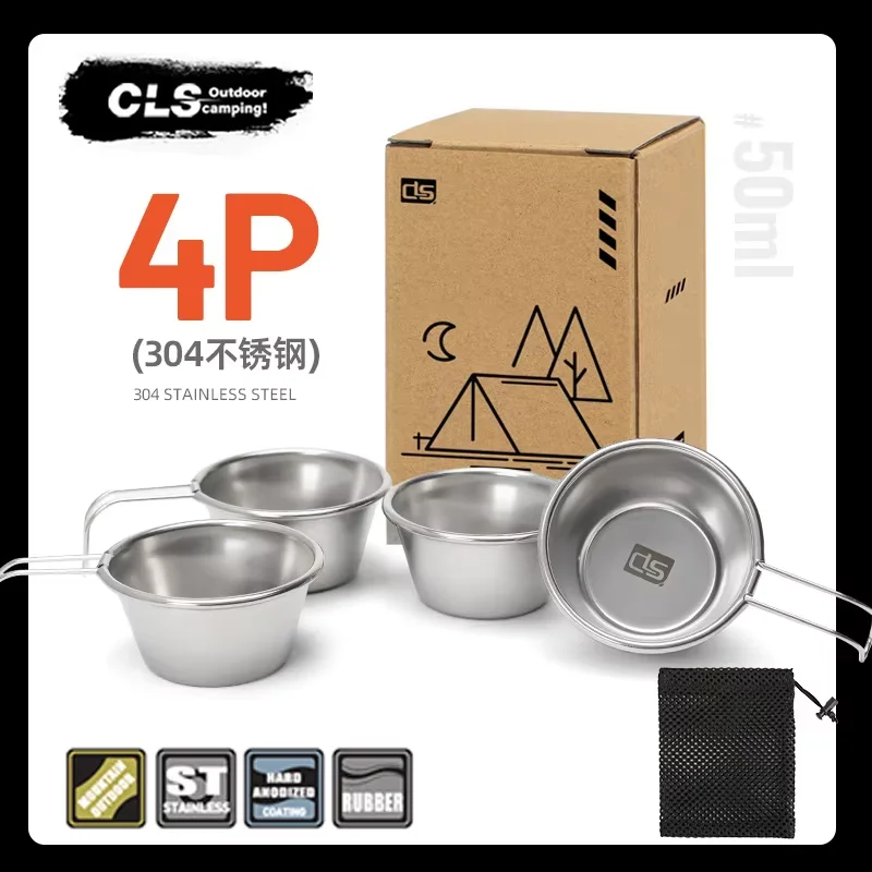 

Newest Outdoor 304 Stainless Steel Cup Small Tea Cup 6-piece Set 50ml Hiking Water Cup Small Tea Camping Portable