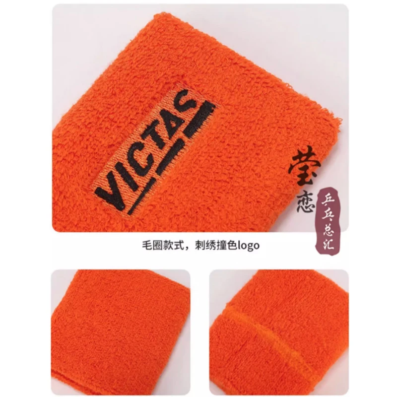 دعامة معصم رياضية لتنس الريشة من VICTAS TABLE TENNIS، دعامة معصم رياضية للعبة مضرب بينج بونج