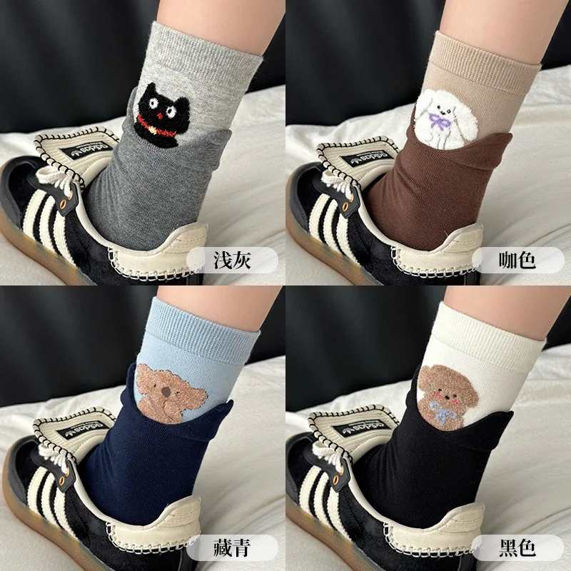 

Adorable Kitten Girls' Socks - Spring/Autumn Mid-Calf Length 100% Pure Cotton Instagram-Famous Style Japanese Cartoon Design Flo