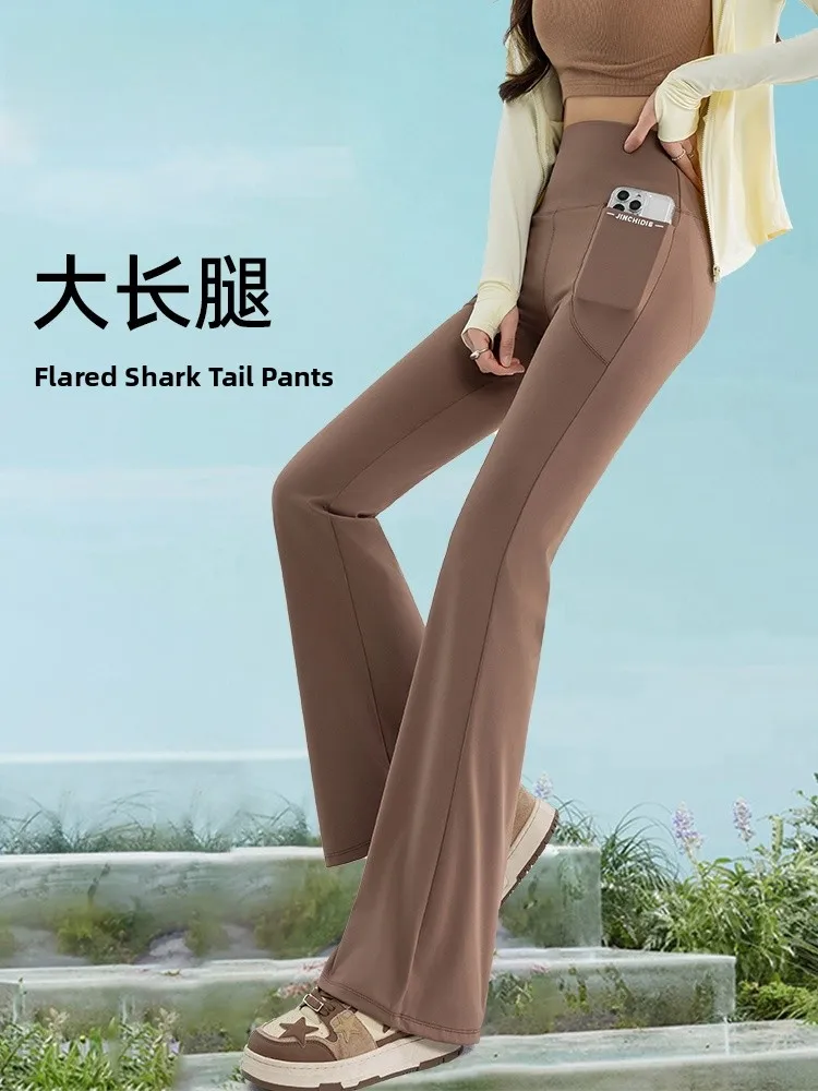 

Брюки для йоги из модала Bell Bot, женские леггинсы для фитнеса с высокой талией, новинка 2025, подтягивающие ягодицы, утягивающие брюки...