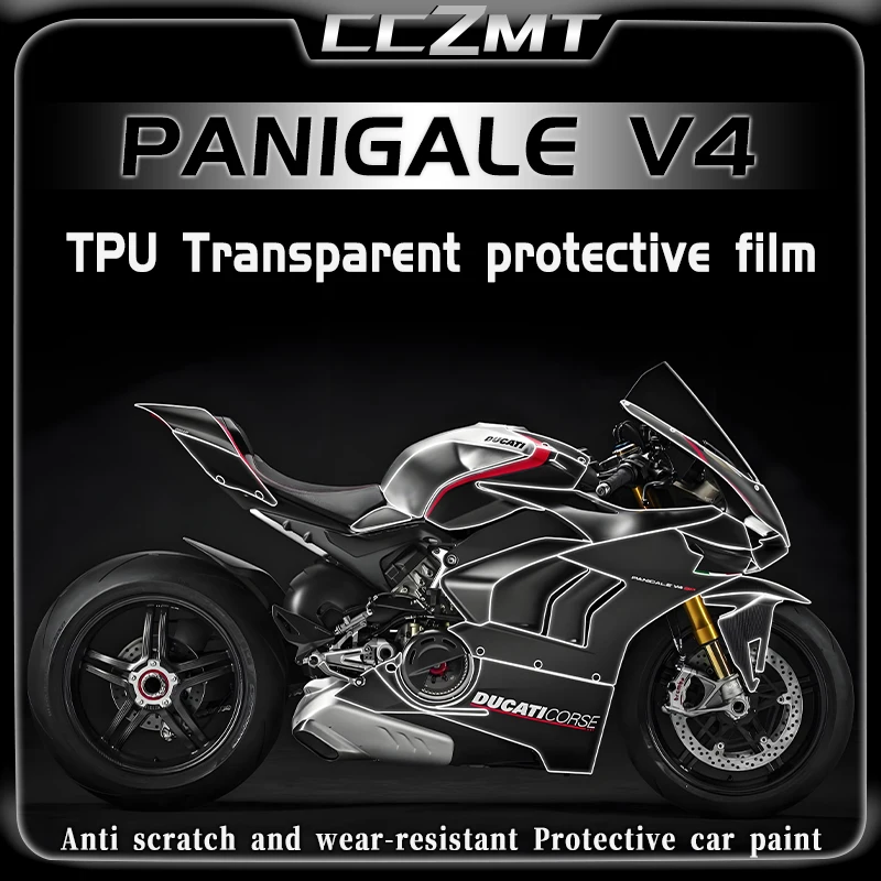 For Ducati Panigale V4 PANIGALE V4 2021 invisible car film transparent protective film fuel tank sticker accessories