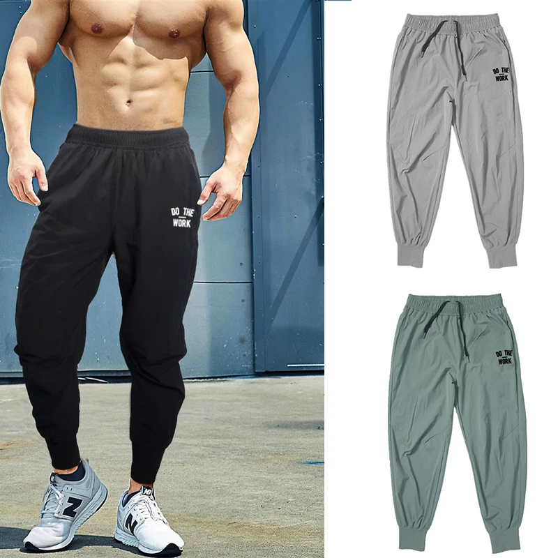 

Autumn Mens Running Basketball Gym Sports Slim Fit Bodybuilding Fitness Workout Quick-drying and BreathableThin Printed Trousers