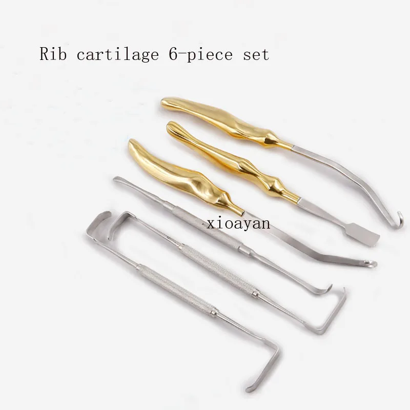 

Cosmetic surgery instrument Nasal stripper costal cartilage elbow stainless steel stripper double head retractor nasal cavity