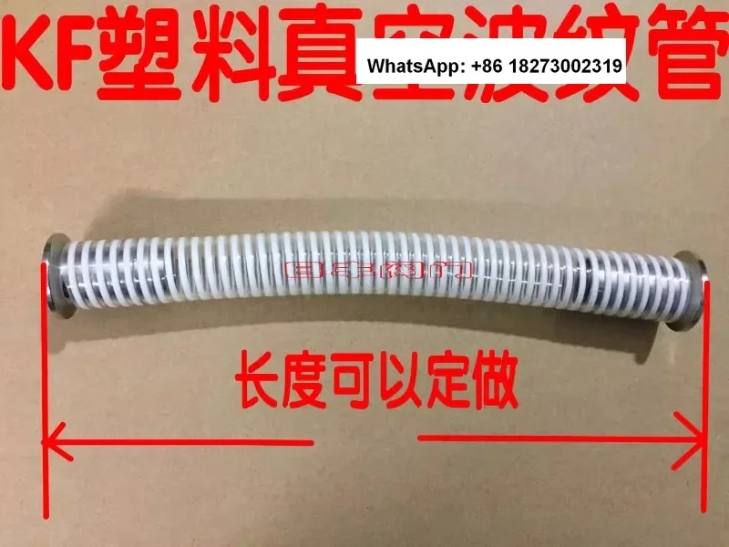 KF series plastic steel wire corrugated pipe insulation corrugated pipe KF 16/KF25/KF40/KF50