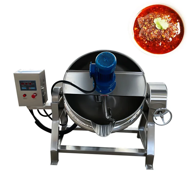 

500 liter steam jacketed cooking pot with stirrer double jacketed kettle with mixer steam jacketed kettle price