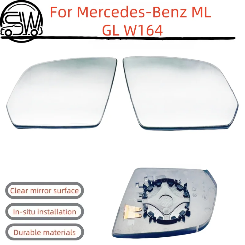 For Mercedes-Benz ML GL Rear View Mirror Lens W164 Anti-Reflective Mirror Glass 1648107719.