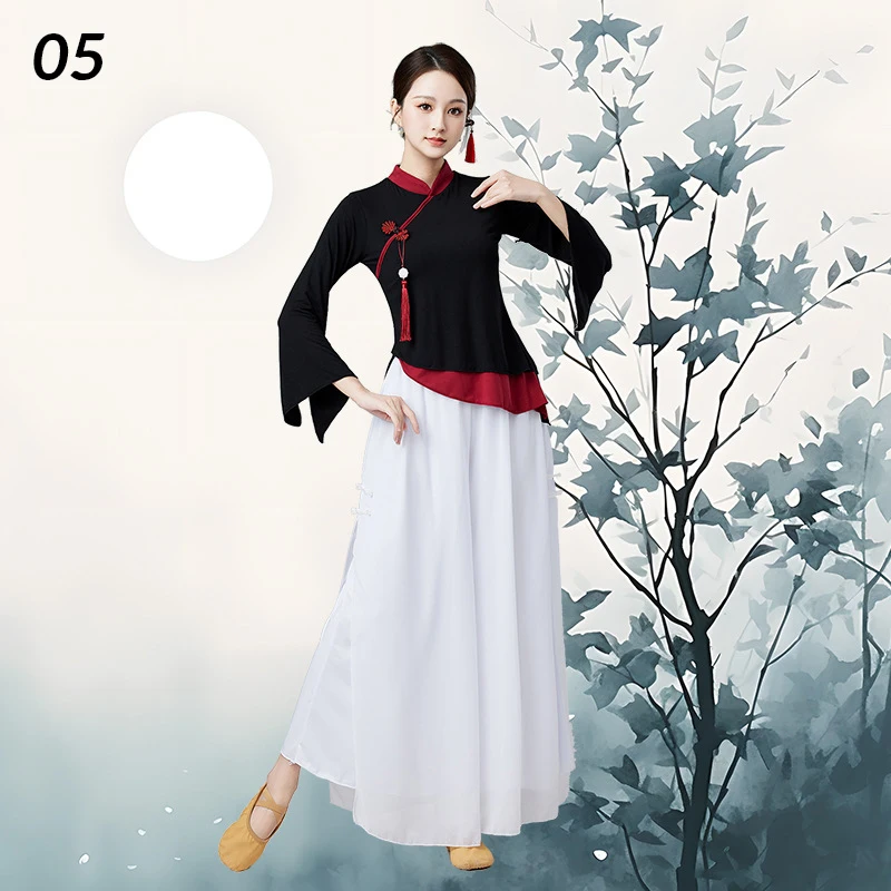 Chinese Ethnic Style Women's Dance Outfit Set Square Dance Retro Modal Flared Sleeve Top Chiffon Pant Classical Dance Costume